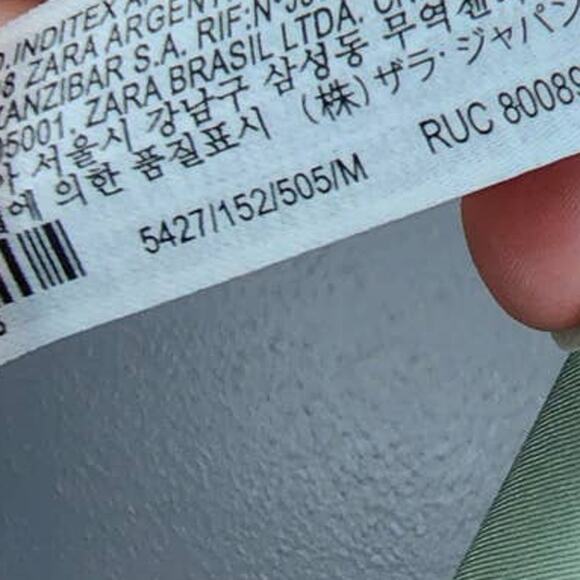 Zara Tie Dye Flared Leggings Pants Side Zip - Picture 9 of 11